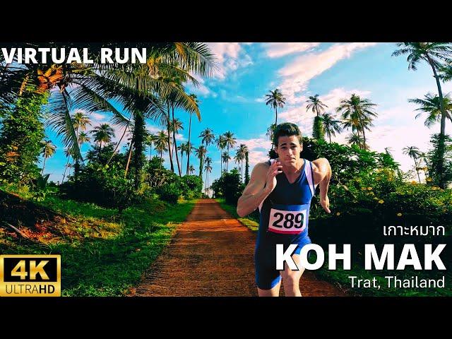 Virtual Run 4K UHD – Koh Mak: Thailand's Little Hidden Paradise | South West Area