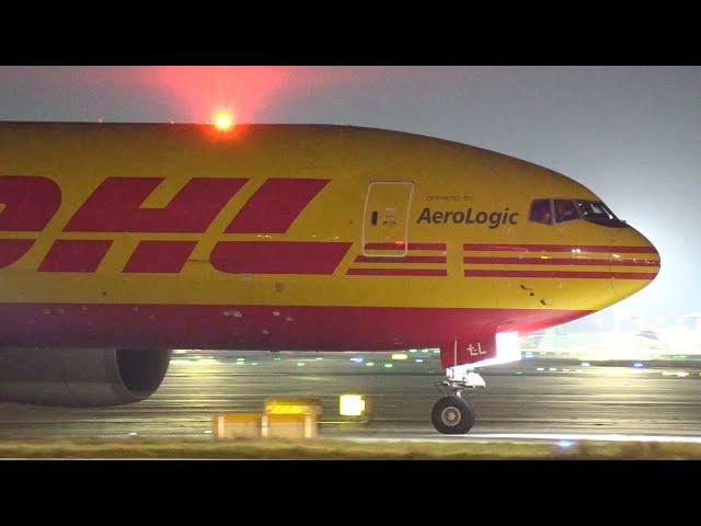 Frankfurt Airport LIVE - Night Planespotting 2024-11-30