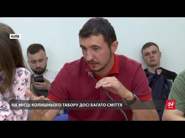 Як роми вимушені ховатись від нападників та як вирішити їхню проблему: деталі інциденту