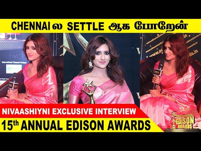 NIVAASHIYNI | EXCLUSIVE INTERVIEW |EDISON AWARDS |   #nivashini #edisonawards