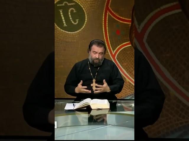 МАТ ТЯНЕТ НА СЕБЯ ЭНЕРГИЮ СМЕРТИ / ПРОТОИЕРЕЙ АНДРЕЙ ТКАЧЁВ / #андрейткачев #проповедь #ткачев