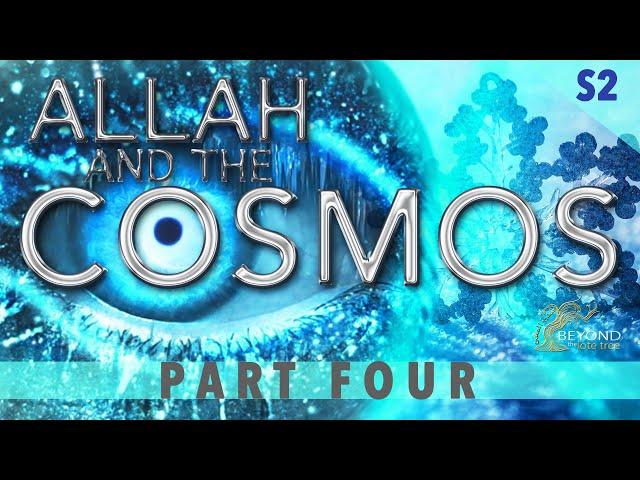 Allah and the Cosmos - THE SLEEPERS AND THE CAVE [S2 Part 4]