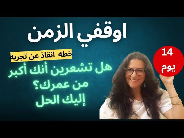 جربي و مش هتندمي #صحة_وجمال #الثقة_بالنفس #دايت #اكسبلور