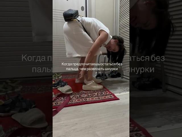 Я сделаю это