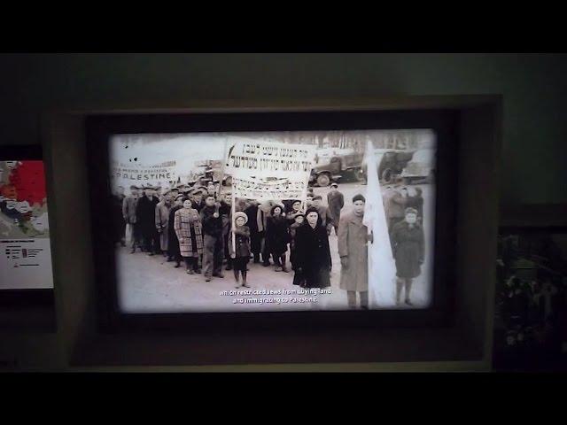 Après la Shoah, Mémorial de la Shoah - Paris juin 2016
