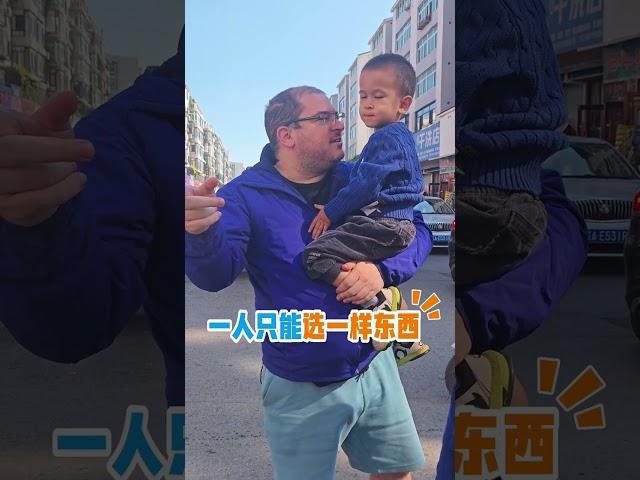 老人惯孩子 大胖媳妇绝地反击