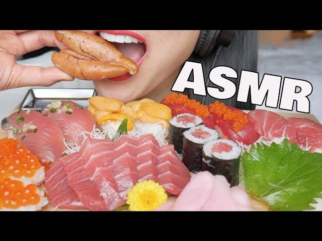 ASMR SUSHI PLATTER FEAST (EATING SOUNDS) NO TALKING | SAS-ASMR