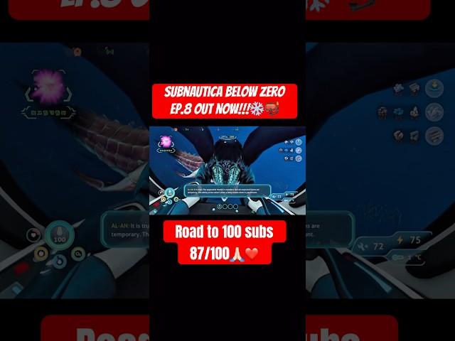 Full episode out now!!️ #subnautica #gaming #funnyshorts #subscribe #subnauticabelowzero