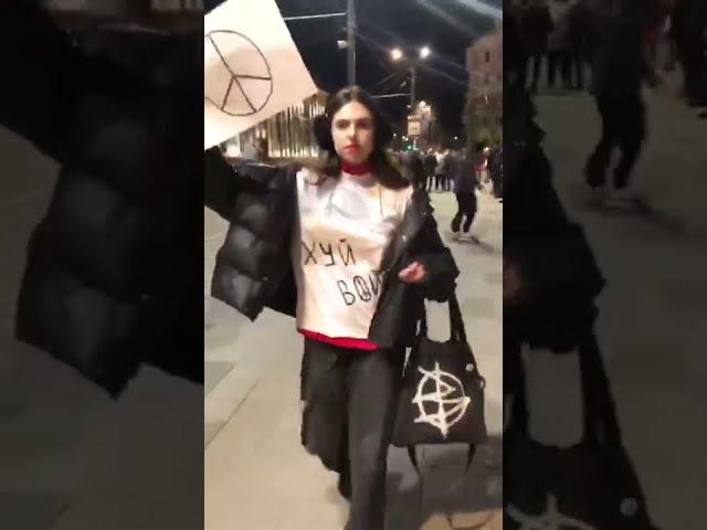 Воронеж протест против войны с Украиной 24 февраля 2022.