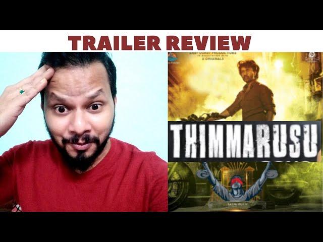 Thimmarusu Trailer Hindi Review | Telugu | Satyadev | Priyanka Jawalkar | Brahmaji | Filmy Mohan