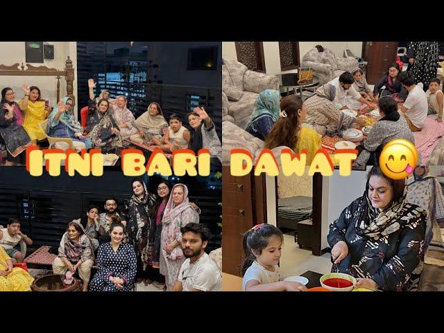 family dawat  | saari khala k dawat MA | itne maze maze k khane  | dawat kiss baat ki?