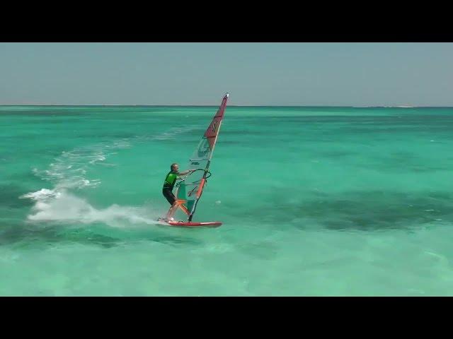 Windsurf-Manöver: Powerhalse