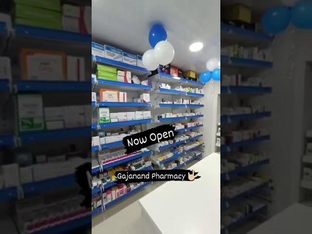 Medical Shop Display Racks