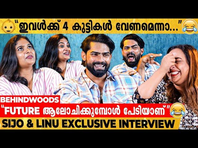 Sijo- യുടെയും Linu-വിന്റെയും Post Wedding പ്ലാനുകൾ  | Sijo Talks