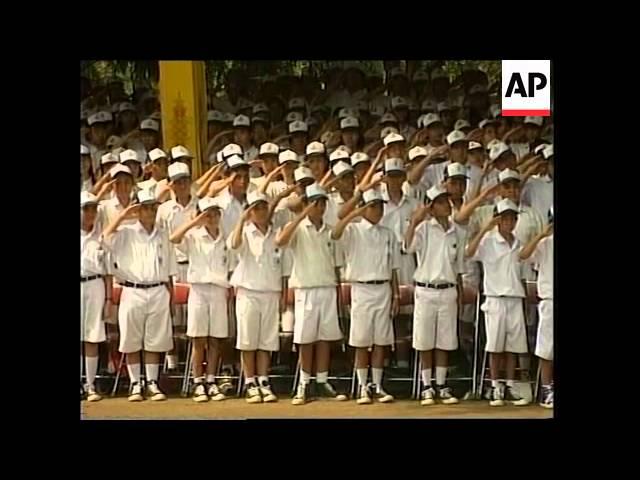 INDONESIA: NATIONAL INDEPENDENCE DAY CELEBRATIONS