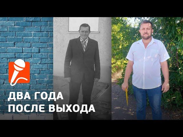 Андрей Матус. К каким выводам пришел после выхода из секты/ @astralionica новая религия или знания?