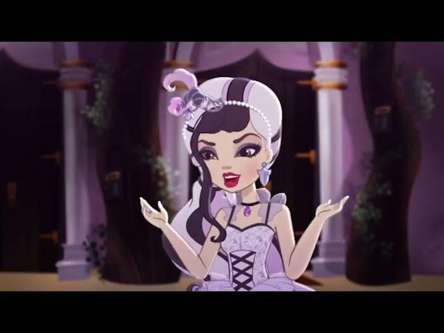 Ever After High Россия Принцессы зажигают! Глава 4