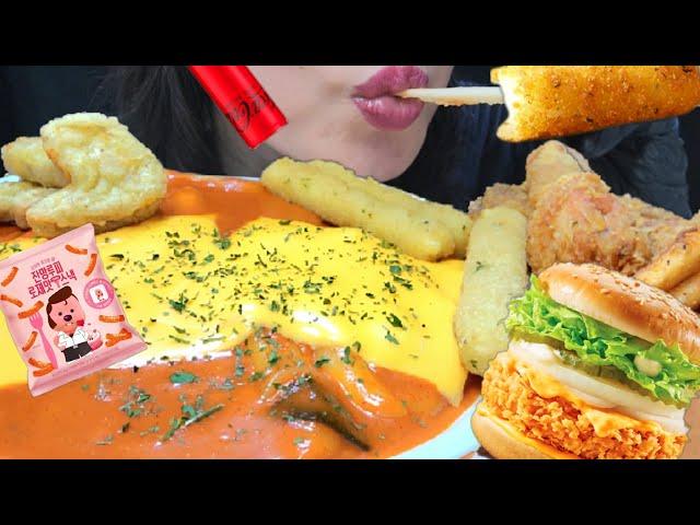 ASMR MUKBANG ROSE TTEOKBOKKI & CHICKEN