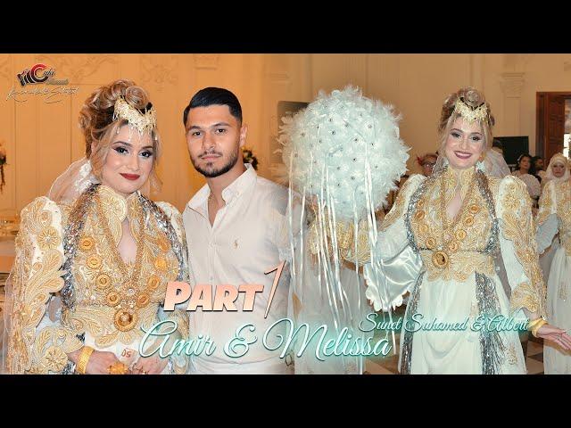 Part 1 - Bijav ki Familija Cuki Jeans -Amir & Melissa-Sunet Suhamed & Albert/CukiRecords  Production