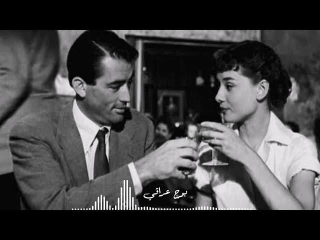 عود عراقي | اعبر على جفوني بحلم بس كون عينك سالمة