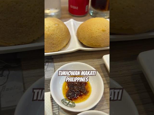 TimHoWan  #timhowan  #chinesefood  #china #food