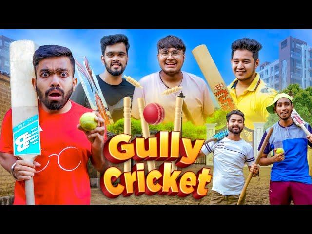 Gully Cricket | Guddu Bhaiya