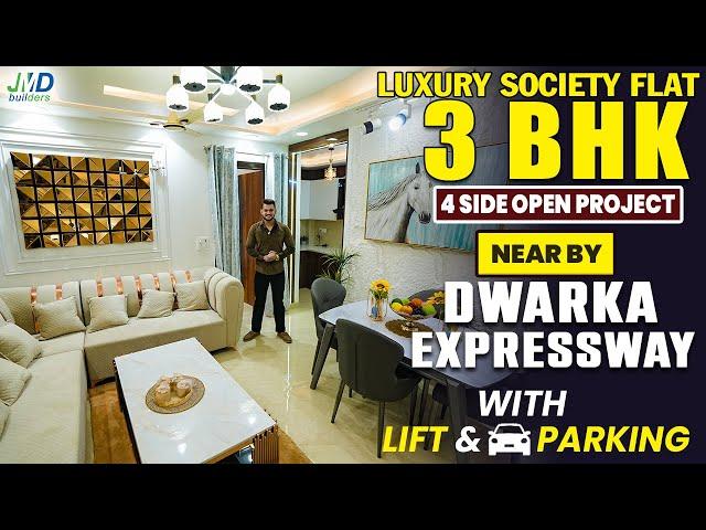 (376-314) 3BHK Luxury Society Flat | Near By Dwarka Expressway | #societyflat #3bhk