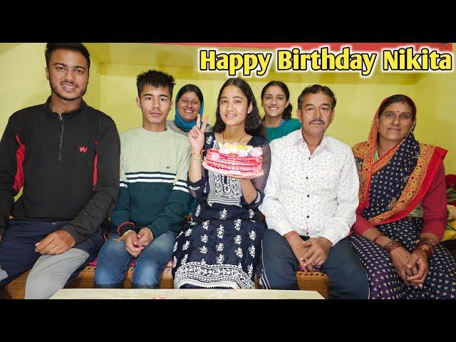 सबने मिलकर ऐसे मनाया निकिता का जन्मदिन ।। Nikita Ka Birthday ।। Pahadi Lifestyle Vlog  Namaste Pahad