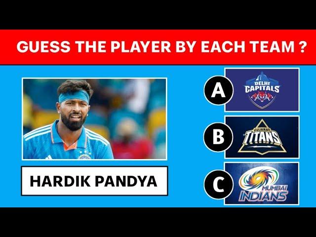 Can you guess the player by each team | Cricket Quiz 