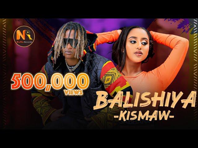 Kismaw X Gildo Kassa /BALISHIYA/ባልሺያ-New Ethiopian music 2024(official Video)