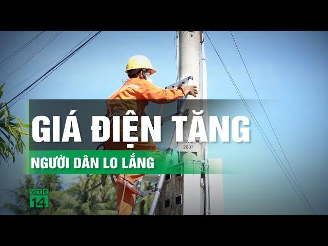 Tăng giá điện, EVN có thoát lỗ? | VTC14