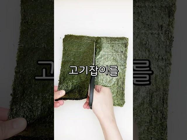 이순신 장군님 시호도 충무였는데...? | 충무김밥, 오징어어묵볶음, 섞박지, 육개장사발면, 오렌지