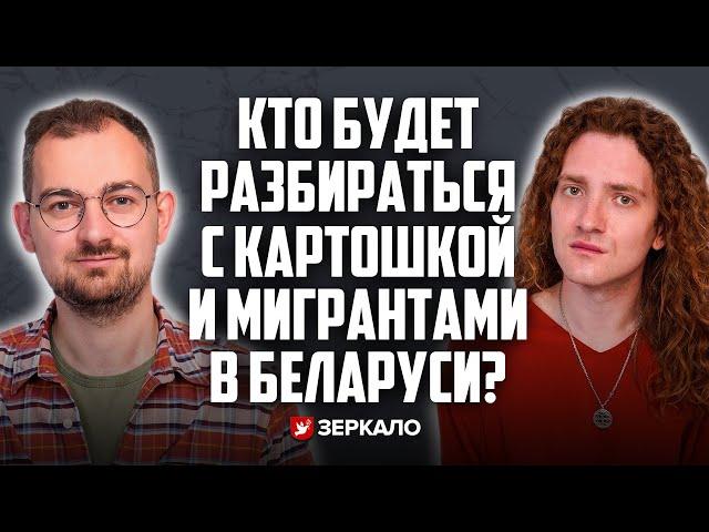 Шрайбман: перестановки Лукашенко, повышение Петкевич, Мельникова и агент спецслужб Беларуси | КЭП
