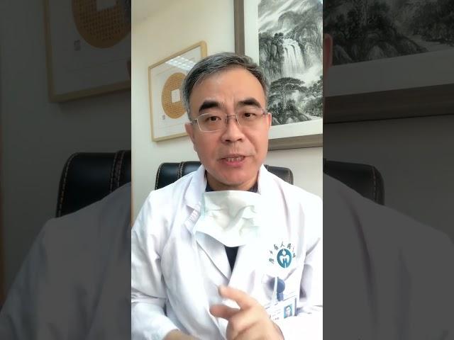 肺癌 科普,健康养生,疾病治疗,