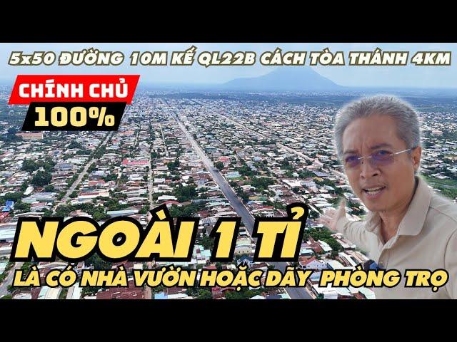 Đất thị xã ở Tây Ninh có gì hay mà chỉ 135tr 1m ngang mà dài tới 50m gần chợ Long Hoa và Tòa Thánh