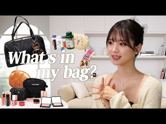 [CC] What's In My Bag Introducing All Good Items! I With Fully Packed Bag(It's Like I'm Moving...)