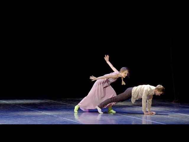 Сцена из балета «Что такое любовь»