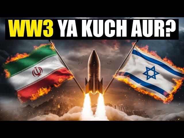 Is WW3 Coming? Iran vs Israel