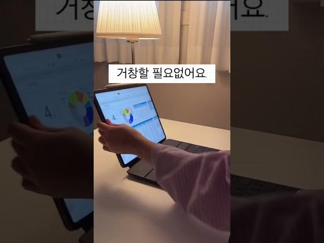 가계부 시작하기 참 어렵죠? #가계부#재테크