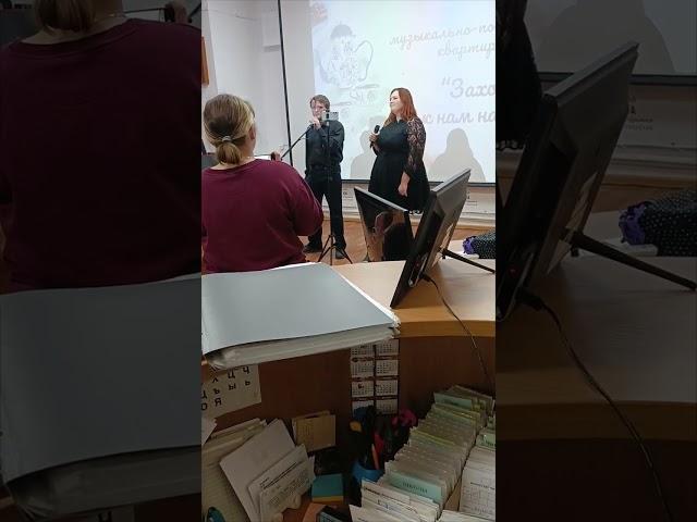 Илья Ульянкин и Алеся Копылова - Музыка нас связала (кавер)