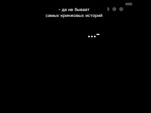 #ландау