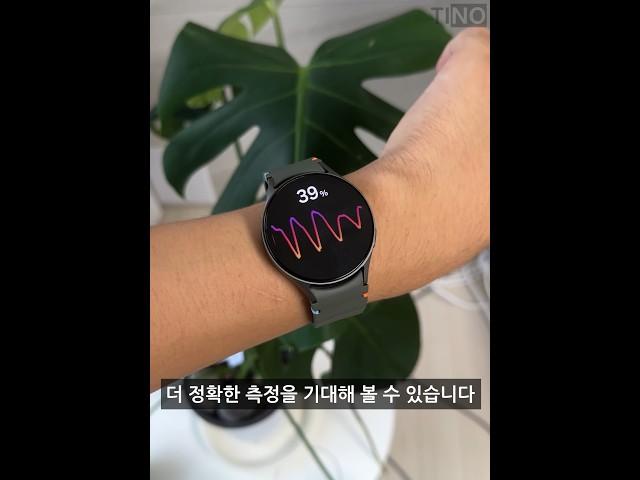 4년 만에 달라진 갤럭시 워치7 빠르게 훑어보기