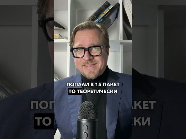 США вимагають від Індії розвантажити російську нафту: що далі?