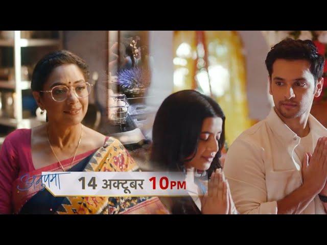 Anupamaa Today Episode NEW PROMO | 8th October 2024 |