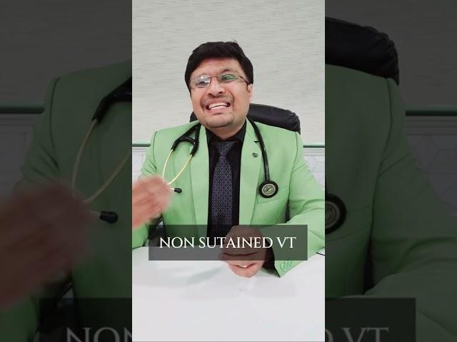 जाने SUSTAINED Ventricular tachycardia VSNONSUSTAINED VT के बीच क्या अंतर हैं? SUSTAINED VT VS NSVT