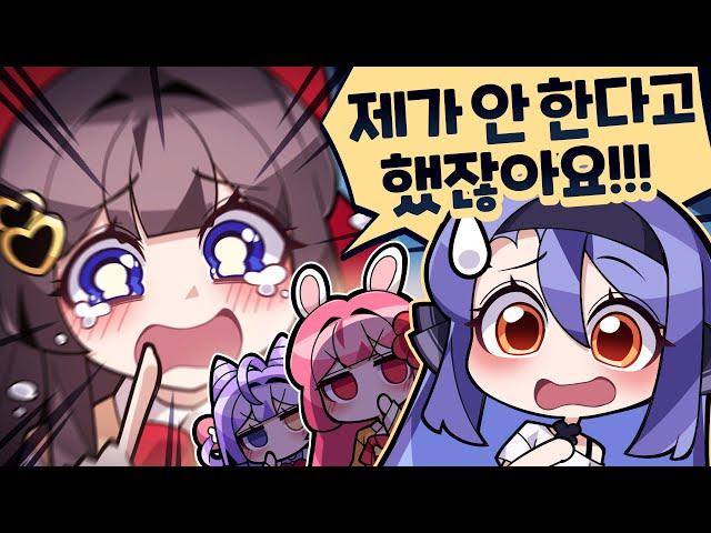 엄마 가슴에 비수 꽂는 딸