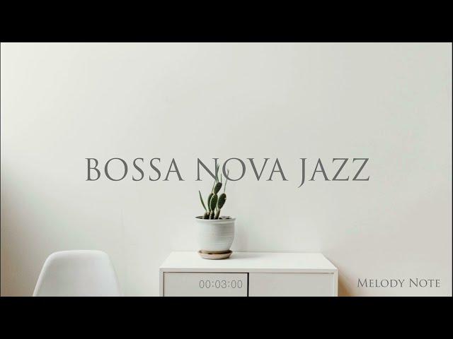  모던하고 근사한 분위기의 감미로운 보사노바 재즈 Playlist / Bossa nova Jazz / 공부, 커피, 휴식, 수면, 재택, 독서, 병원, 태교 / 중간광고X