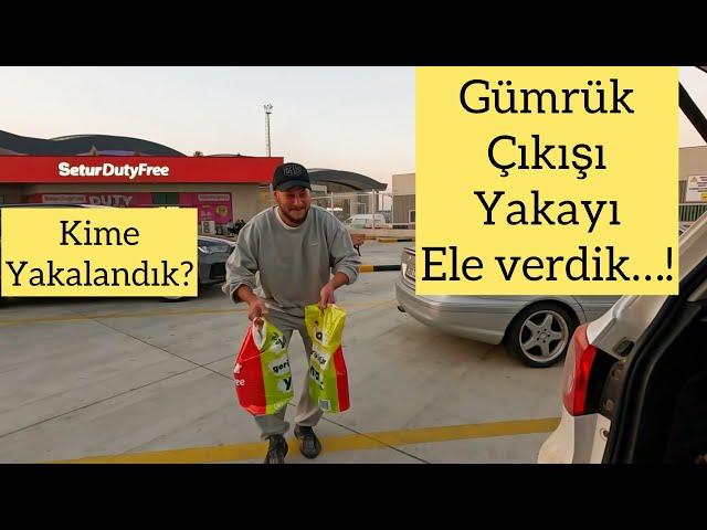 Yunanistan gezimizde bu sefer kaç para harcadık…! #keşfet #eğlence #gezi #greece #vlog