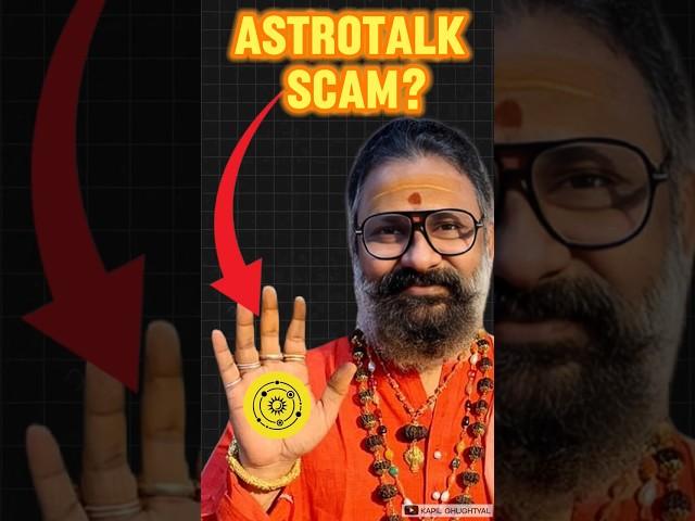 ASTROTALK SCAM EXPOSED!!