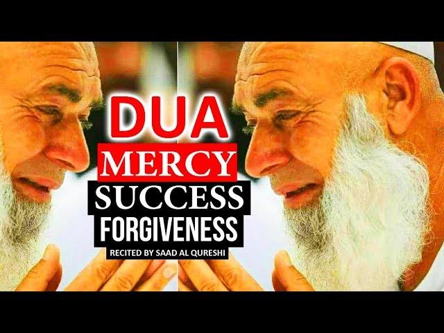 POWERFUL PRAYER FOR HELP ᴴᴰ - Dua For Allah's Blessings, Mercy & Remove Difficulties & Hardship